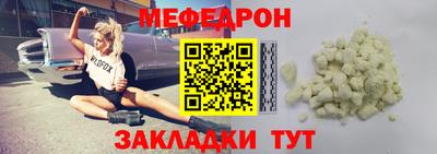 MDMA Бердск