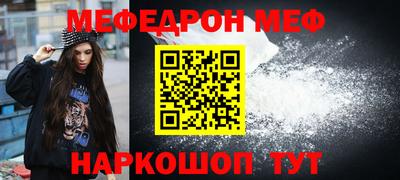 apvp Белорецк