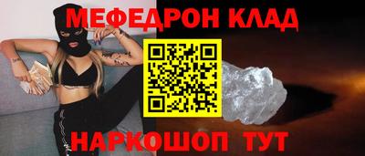 MDMA Бердск