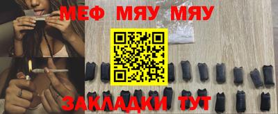 apvp Белорецк