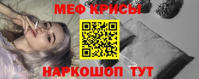apvp Белорецк