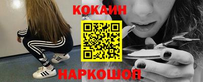 apvp Белорецк