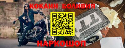 apvp Белорецк