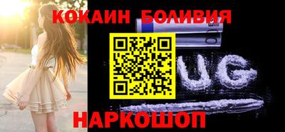 apvp Белорецк