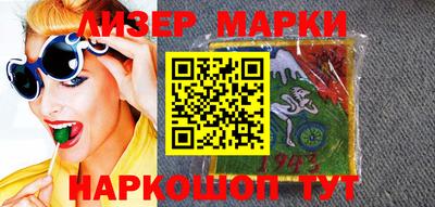 mdpv Белореченск