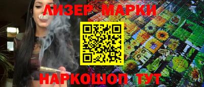 mdpv Белореченск