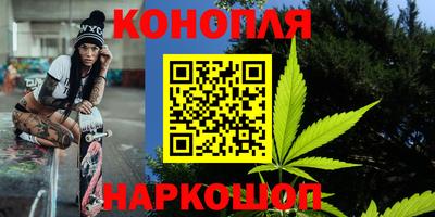 MDMA Бердск