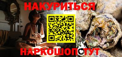 mdpv Белореченск
