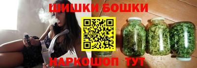 apvp Белорецк