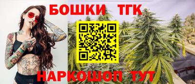 mdpv Белореченск