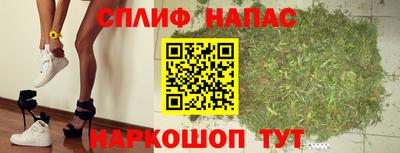 mdpv Белореченск