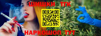 apvp Белорецк