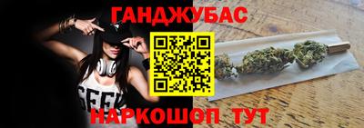 MDMA Бердск