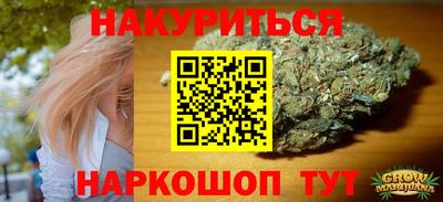 apvp Белорецк