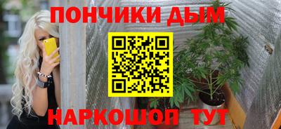 MDMA Бердск