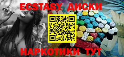 apvp Белорецк