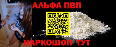 MDMA Бердск