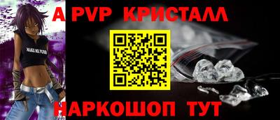 MDMA Бердск