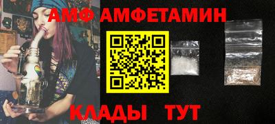 MDMA Бердск