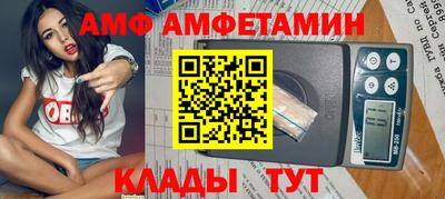 MDMA Бердск