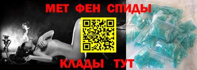 MDMA Бердск