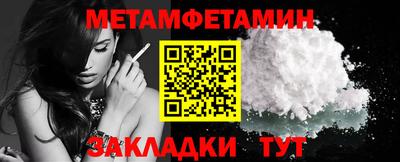 MDMA Бердск