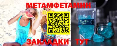 MDMA Бердск