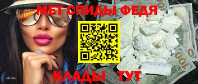 MDMA Бердск