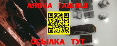 mdpv Белореченск