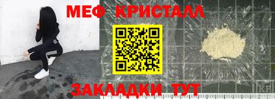 apvp Белорецк