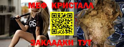 apvp Белорецк