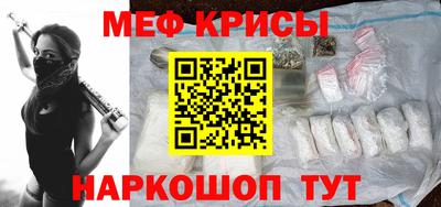 MDMA Бердск