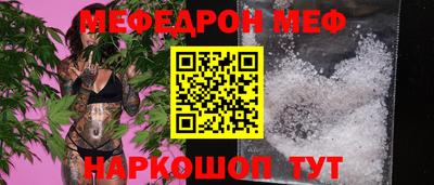 MDMA Бердск