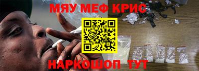 MDMA Бердск